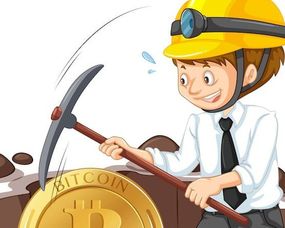 High-Performance Mining Rigs