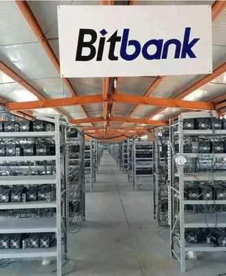 Large-scale mining farms adopting Alephium compatible mining machines