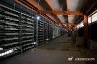 A modern, energy-saving mining rig designed for versatile cryptocurrency operations