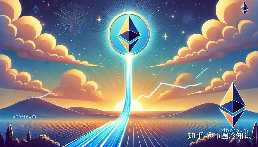 3nm Bitcoin mining chip powering high-efficiency mining rig